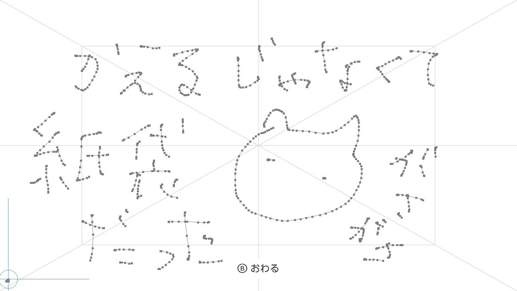 f:id:hunny-hunt:20191126225214j:image f:id:hunny-hunt:20191126225214j:image