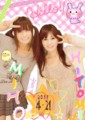20110421222437