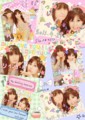 20110421230518