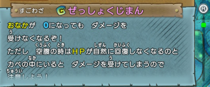 f:id:hunter0245:20200316084700p:plain f:id:hunter0245:20200316084700p:plain
