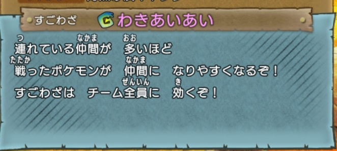 f:id:hunter0245:20200316090319p:plain f:id:hunter0245:20200316090319p:plain
