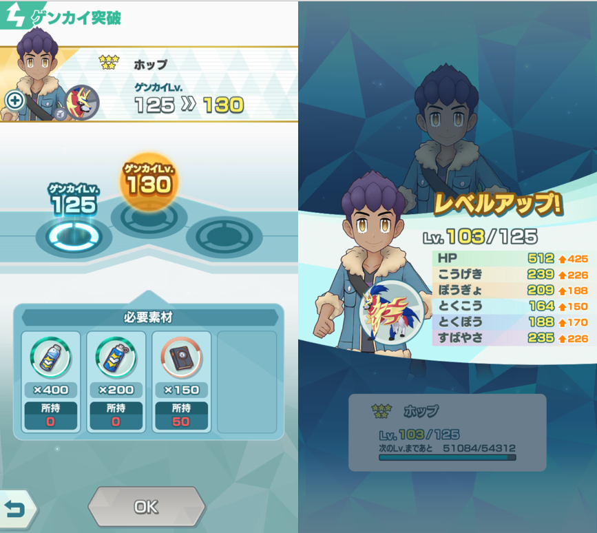 f:id:hunter0245:20220217221807p:plain