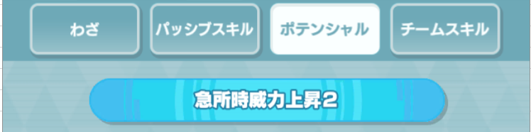 f:id:hunter0245:20220218201209p:plain