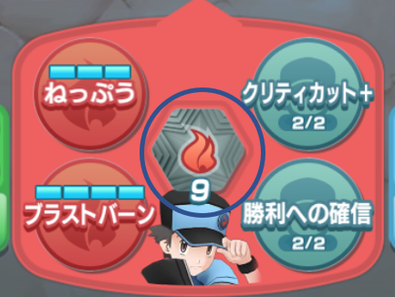 f:id:hunter0245:20220218220329p:plain