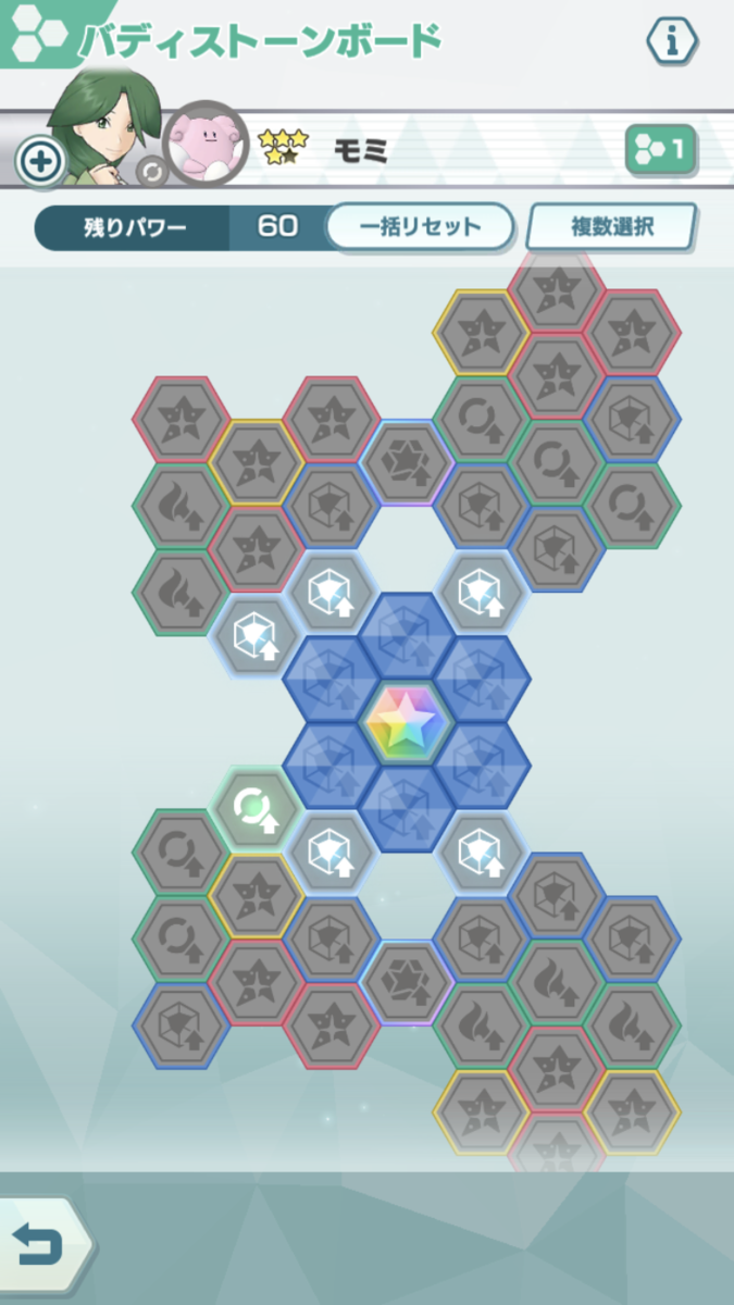f:id:hunter0245:20220219014455p:plain