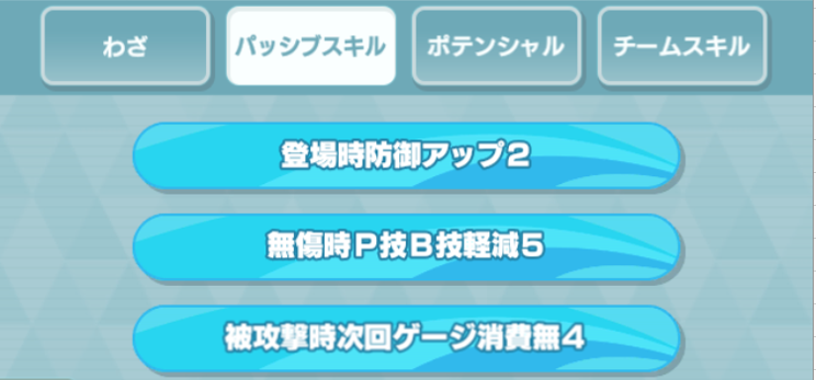 f:id:hunter0245:20220220103112p:plain
