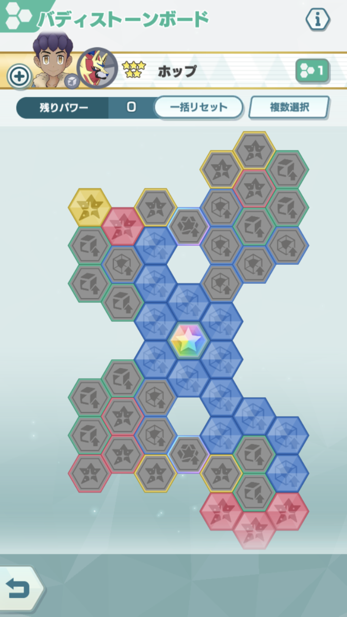 f:id:hunter0245:20220220152351p:plain