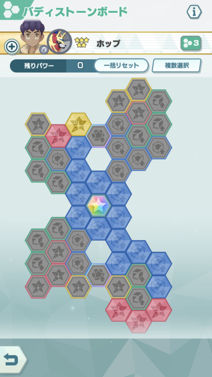 f:id:hunter0245:20220220154504p:plain
