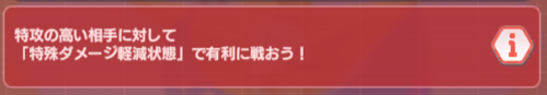 f:id:hunter0245:20220308183717p:plain