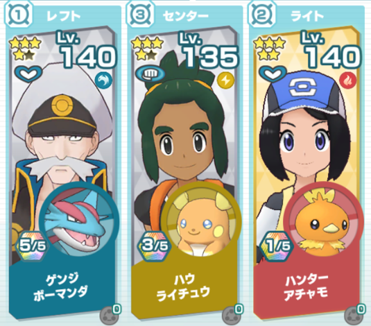 f:id:hunter0245:20220308195755p:plain
