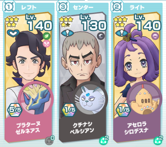 f:id:hunter0245:20220308204932p:plain