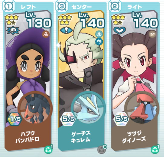 f:id:hunter0245:20220308214151p:plain