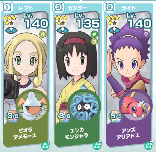 f:id:hunter0245:20220308220108p:plain