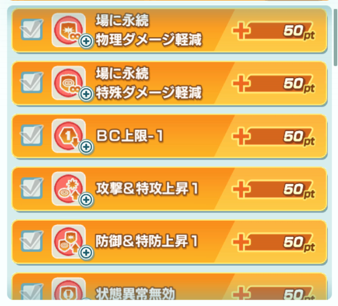 f:id:hunter0245:20220308225210p:plain