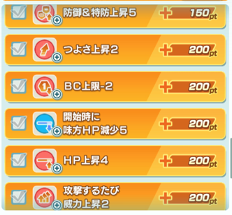 f:id:hunter0245:20220308225432p:plain