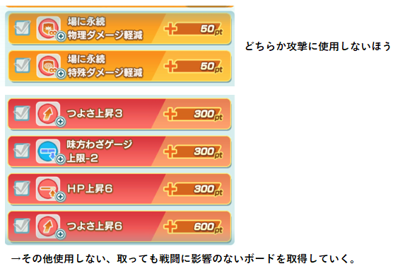 f:id:hunter0245:20220308235352p:plain