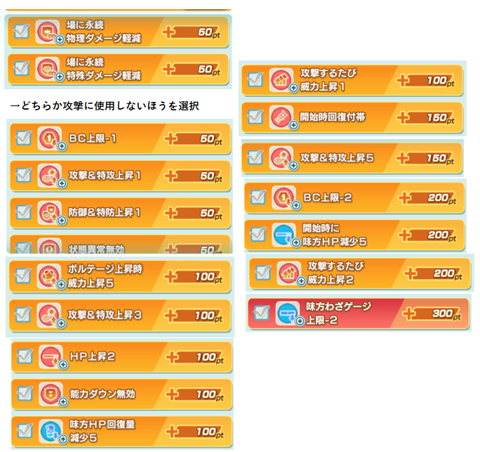 f:id:hunter0245:20220309000505p:plain