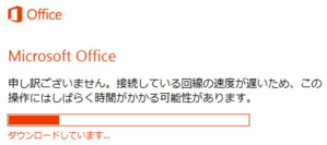 O36504 O36504