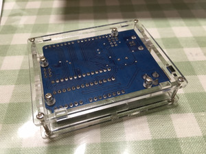 Arduinocase03 Arduinocase03