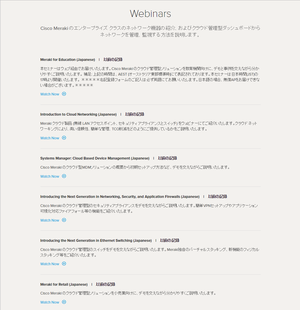 Merakiwebinars2