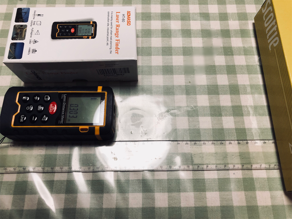 f:id:hunter1014:20171210200731p:image