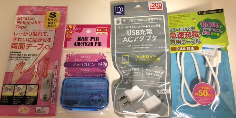 f:id:hunter1014:20180408174028p:plain f:id:hunter1014:20180408174028p:plain