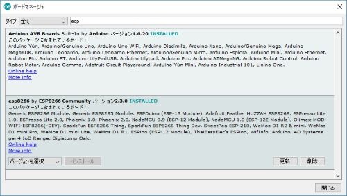 f:id:hunter1014:20180701171134p:plain f:id:hunter1014:20180701171134p:plain