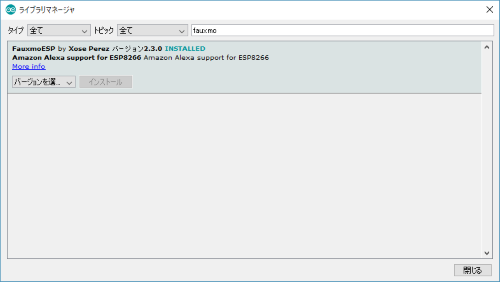 f:id:hunter1014:20180701171243p:plain f:id:hunter1014:20180701171243p:plain