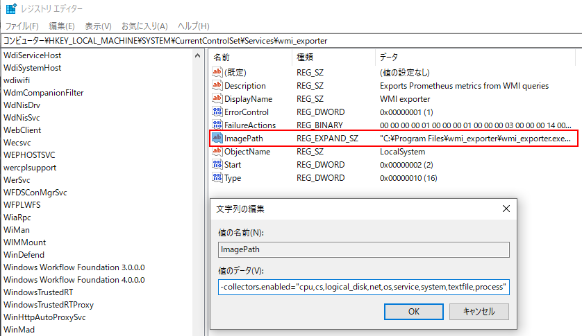 f:id:hunter1014:20190930221719p:plain