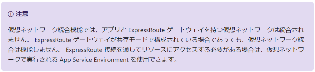 f:id:hunter1014:20210117205204p:plain