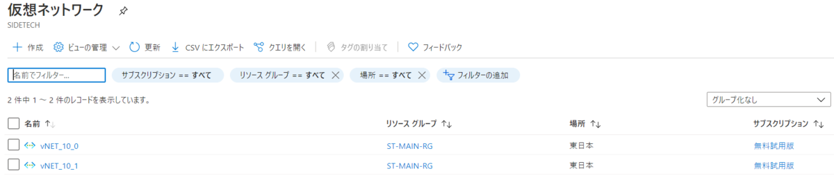 f:id:hunter1014:20210117211951p:plain