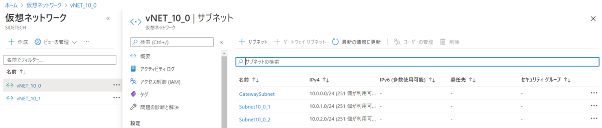 f:id:hunter1014:20210117212025p:plain