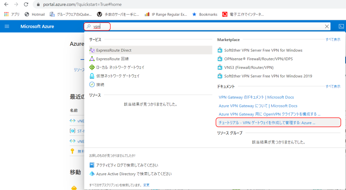f:id:hunter1014:20210117230136p:plain