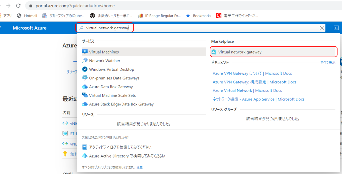 f:id:hunter1014:20210117230737p:plain