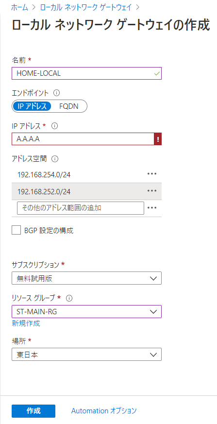 f:id:hunter1014:20210117232609p:plain