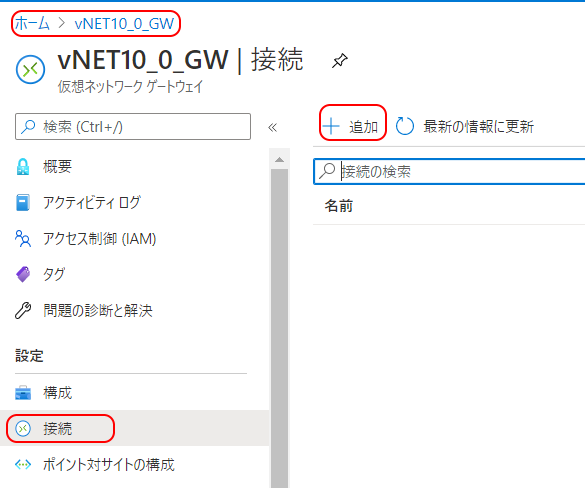 f:id:hunter1014:20210117233212p:plain