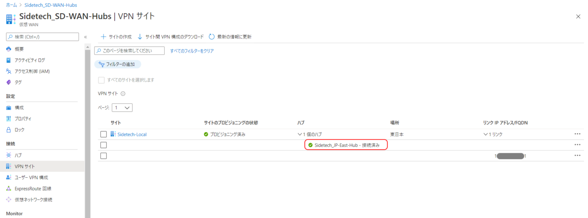 f:id:hunter1014:20210120095659p:plain