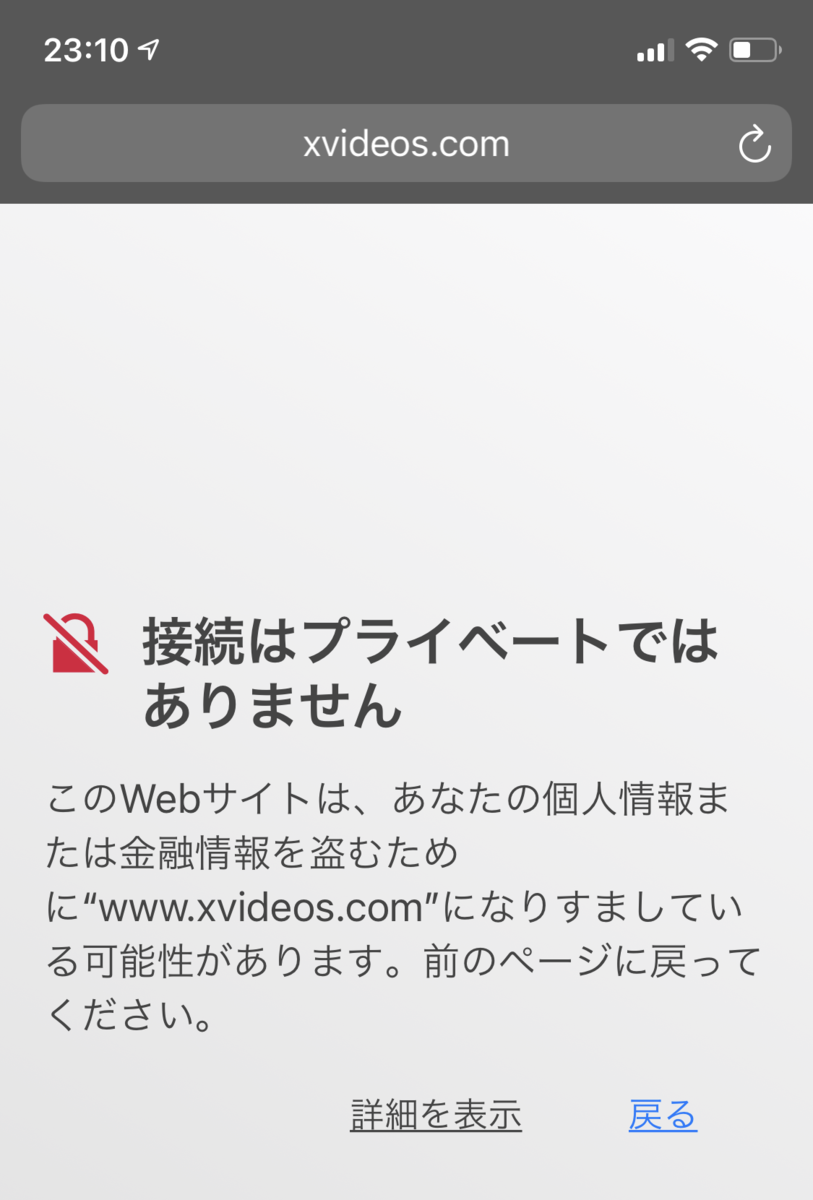 f:id:hunter1014:20210211234110p:plain