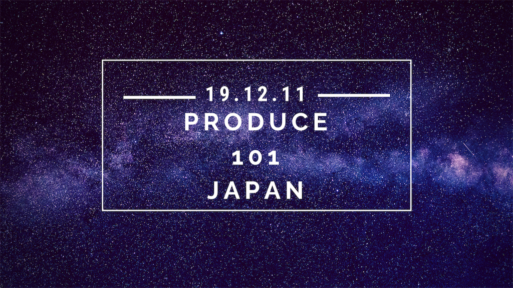 その 謎 を 解明 す べく 我々 は アマゾン の 奥地 へ と 向かっ た