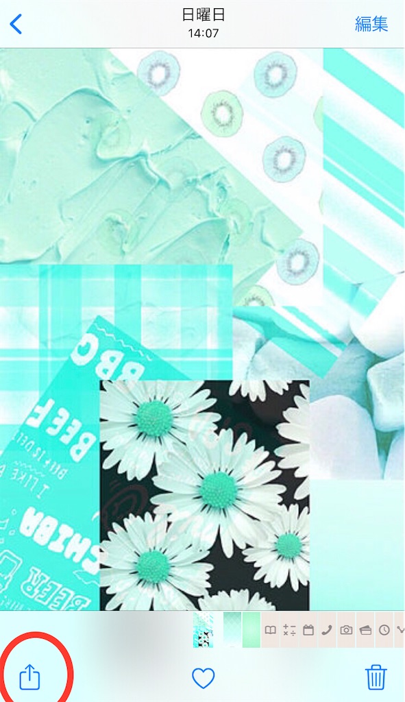 f:id:hunuketausagi:20210209120742j:image