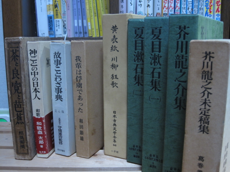 f:id:hurannsupann:20100814075747j:image f:id:hurannsupann:20100814075747j:image