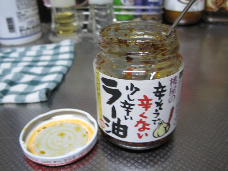 f:id:hurannsupann:20100831094944j:image f:id:hurannsupann:20100831094944j:image