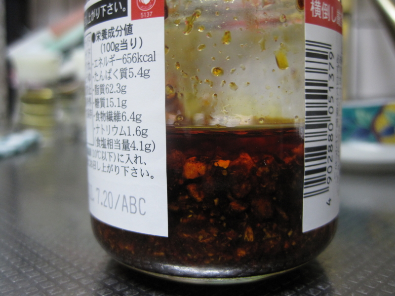 f:id:hurannsupann:20100831095109j:image f:id:hurannsupann:20100831095109j:image