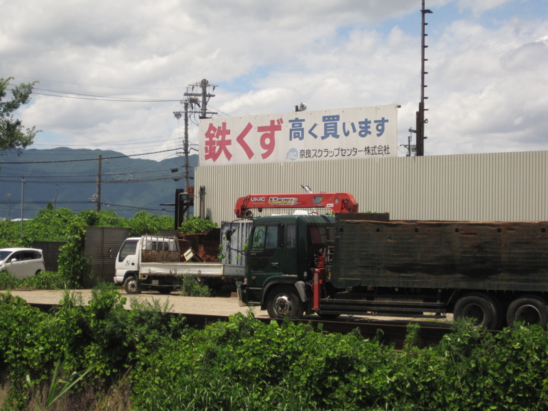 f:id:hurannsupann:20110625231443j:image:w360