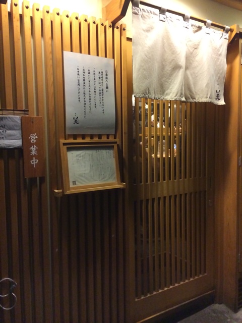 f:id:huraton:20150913182701j:plain f:id:huraton:20150913182701j:plain