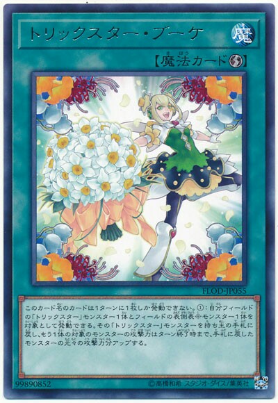 f:id:huresia:20180116120011j:image f:id:huresia:20180116120011j:image