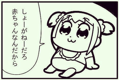 f:id:huresia:20180116171646j:image f:id:huresia:20180116171646j:image
