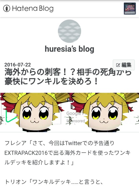 f:id:huresia:20180117175859j:image f:id:huresia:20180117175859j:image
