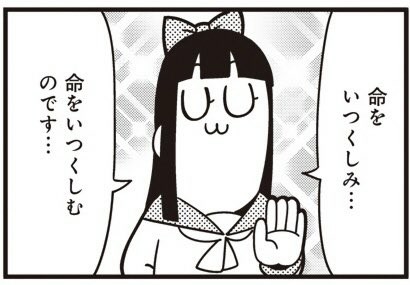 f:id:huresia:20190115133638j:image f:id:huresia:20190115133638j:image