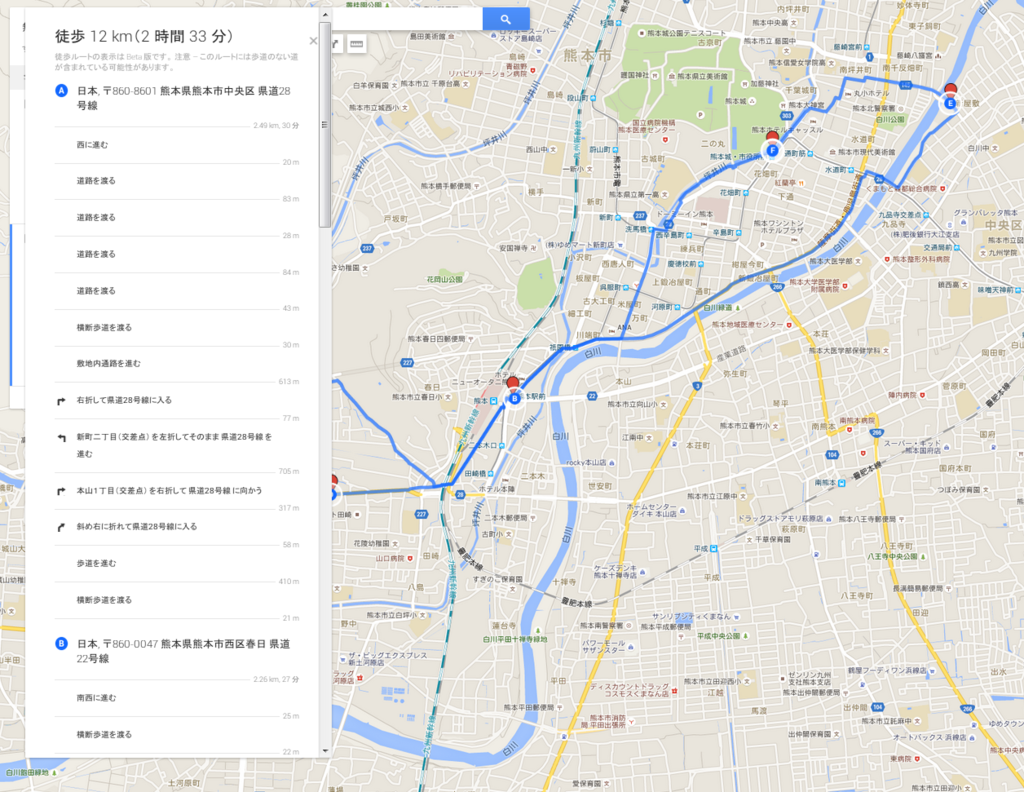 f:id:hurikake:20151129014910p:plain